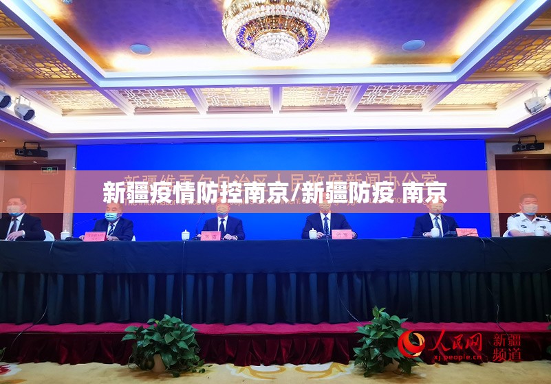 上海驻拉萨办事处:上海驻拉萨办事处地址