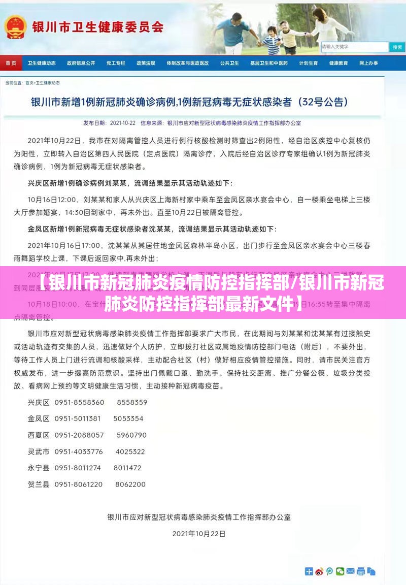 分析实测“奕福麻将到底有挂吗＂!专业师傅带你一起了解