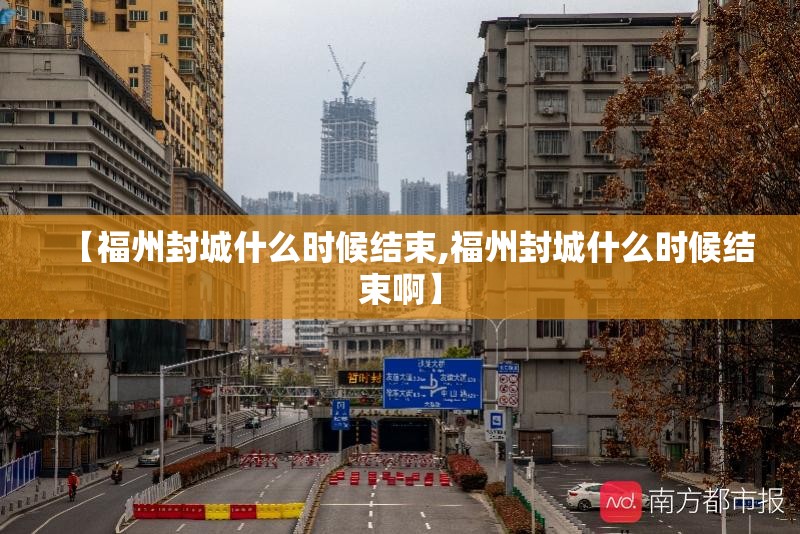 分析实测“奕福麻将到底有挂吗＂!专业师傅带你一起了解