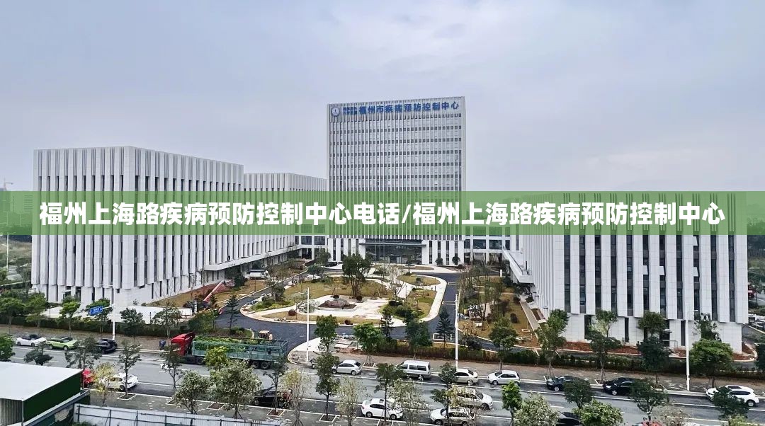 沈阳东陵区疫情最新消息:沈阳东陵区疫情最新消息今天
