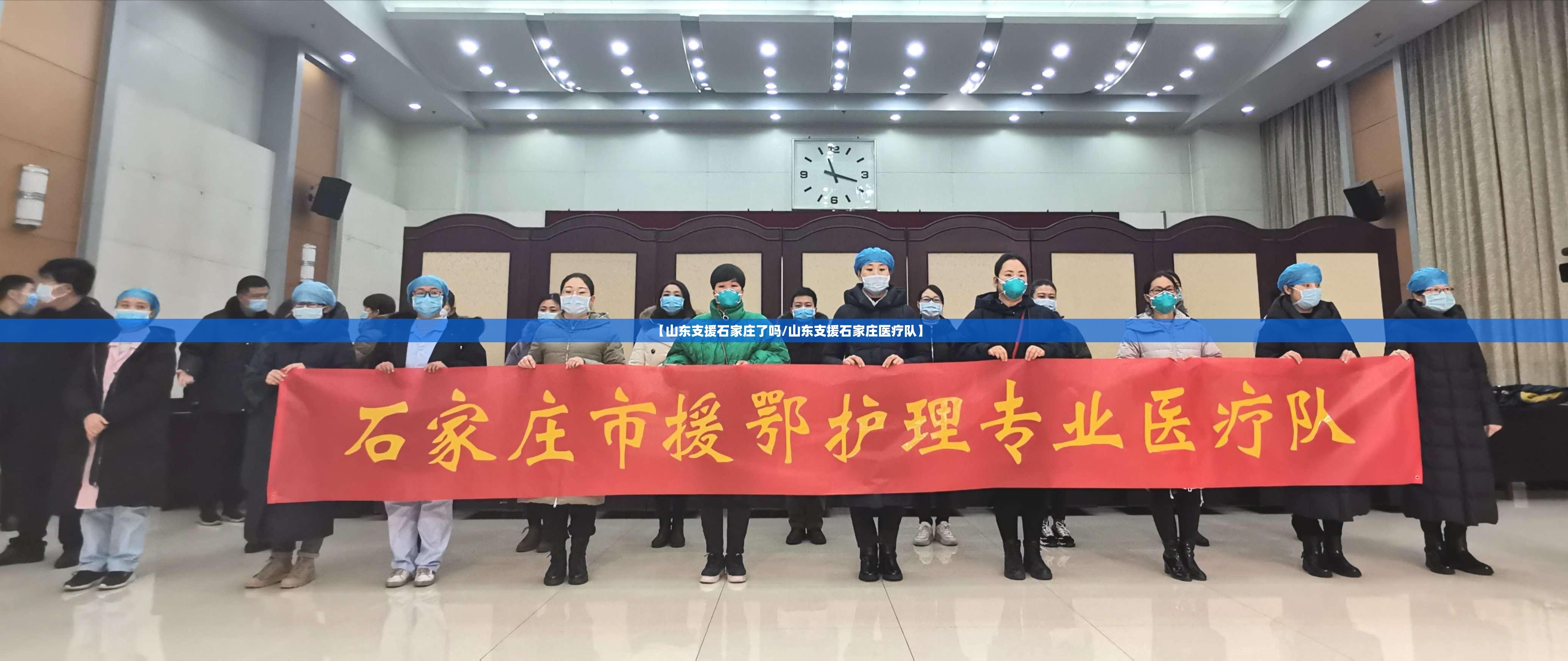 济南疫情爆发/济南疫情爆发的时间是几月几日
