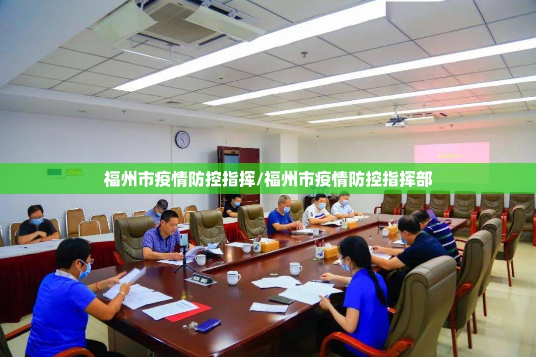 【济南刚刚发生疫情最新消息/济南刚刚发生疫情最新消息通知】