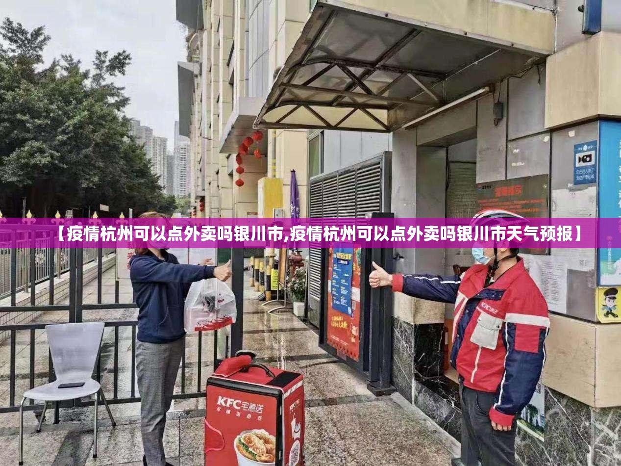 上海公布最新传染病 吉林省疫情/上海公布最新传染病 吉林省疫情情况