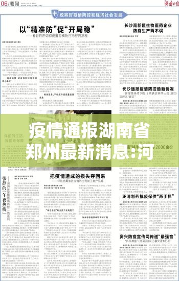 秒懂百科“微信怎么建房玩斗牛”房卡链接获取