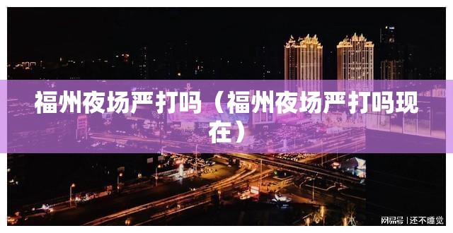 兰州战疫，黄河铁桥下的精准防控与人文坚守