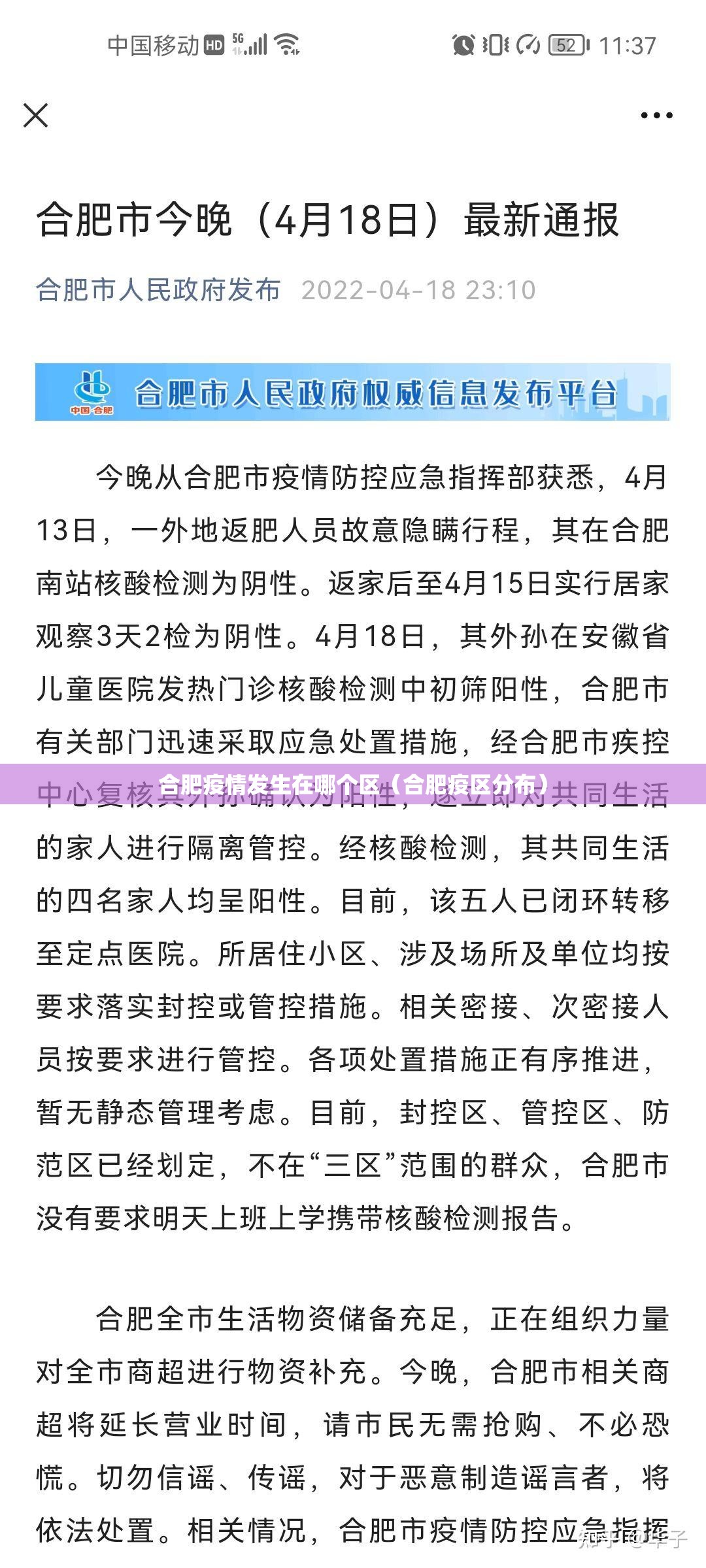 分析实测“手机麻将万能挂怎么用!分享用挂教程