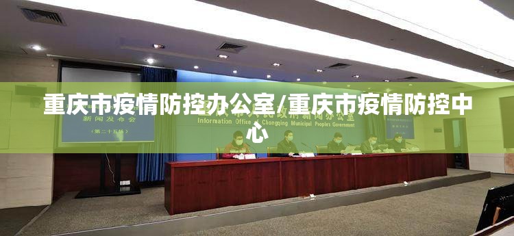 甘肃省疫情实时更新:甘肃省疫情实时更新情况