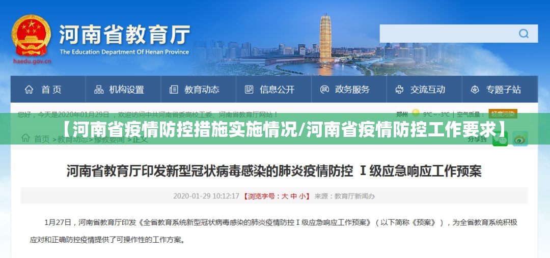 【吉林长春宽城区,吉林长春宽城区邮政编码】