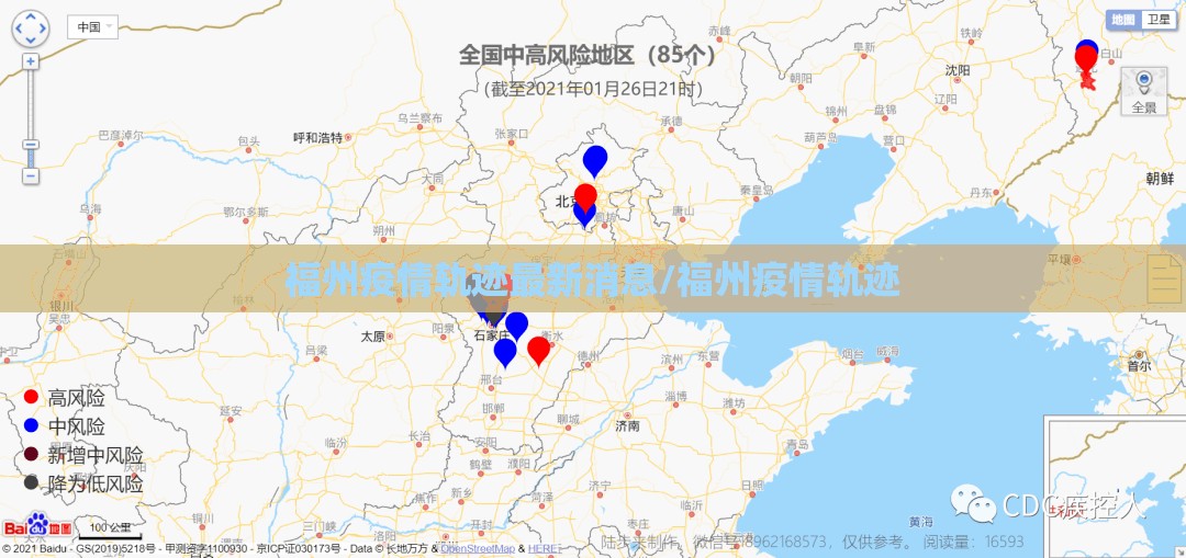 【吉林长春宽城区,吉林长春宽城区邮政编码】