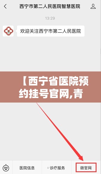 【上海昆仑疫情,上海昆仑疫情最新情况】