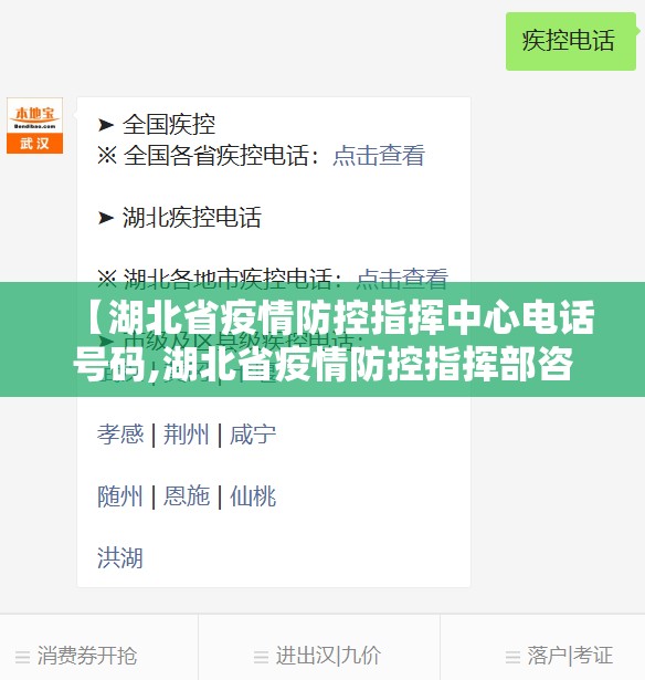 分析实测“情怀宜春麻将可以开挂吗”最新辅助详细教程