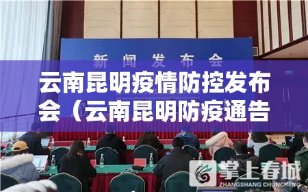 房卡全攻略“炸 金花客服代理”详细房卡怎么购买教程