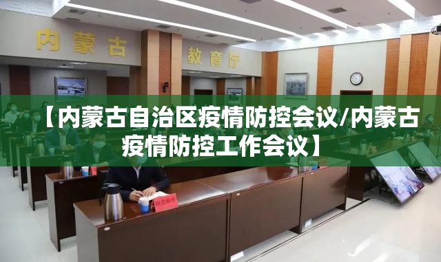 【南昌市租房平台有哪些,南昌市租房平台有哪些公司】