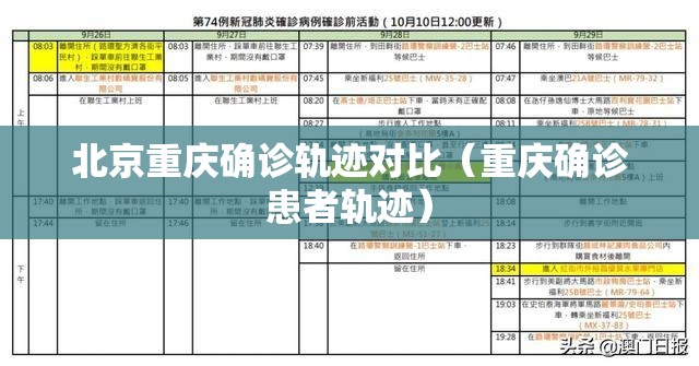 一分钟了解“斗牛房卡从哪里购买”房卡详细充值