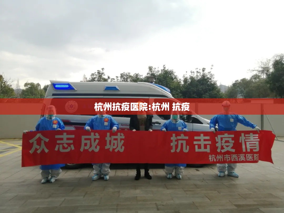 【沈阳境外输入,沈阳境外输入人员隔离政策最新】