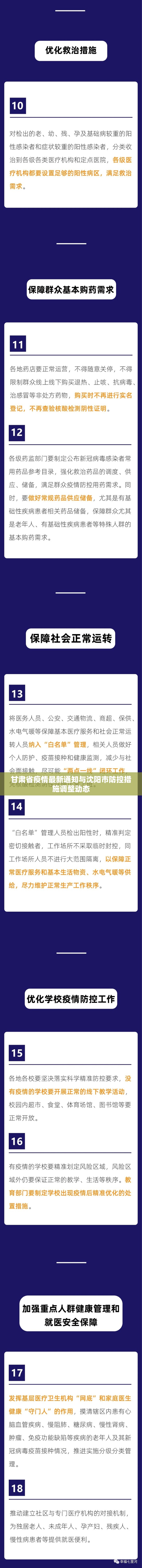 一分钟了解“微信牛牛房卡怎样有”房卡链接获取