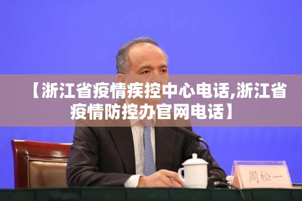 沈阳 新冠 南京:沈阳南京病例