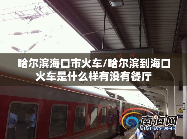 山东太原疫情过了吗？回顾与展望