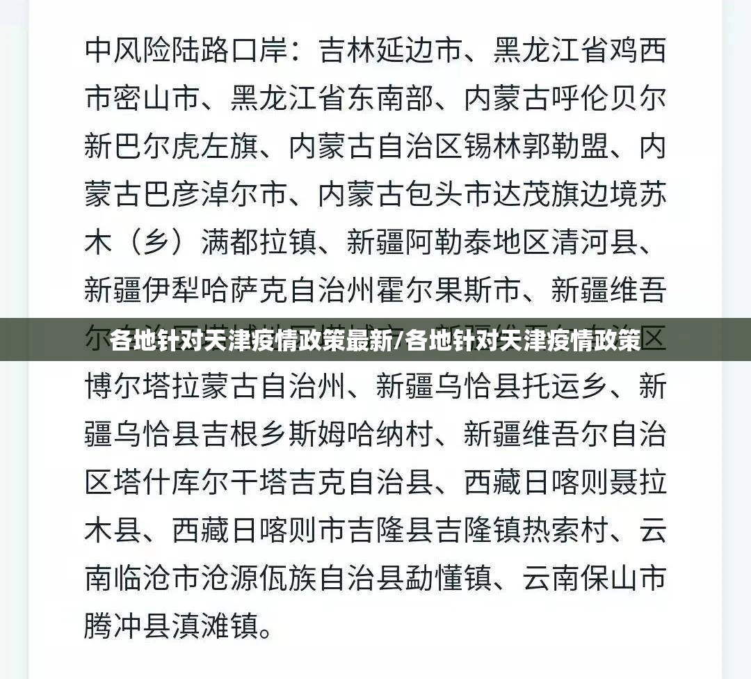 秒懂百科“哪里买微信炸 金花房卡”房卡获取方式