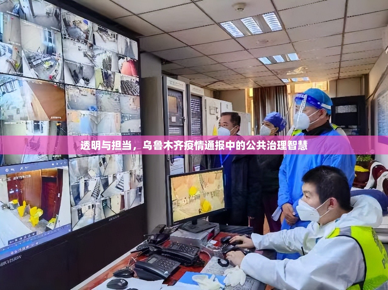 【济南疫情开始时间/济南疫情开始时间是几月几日】