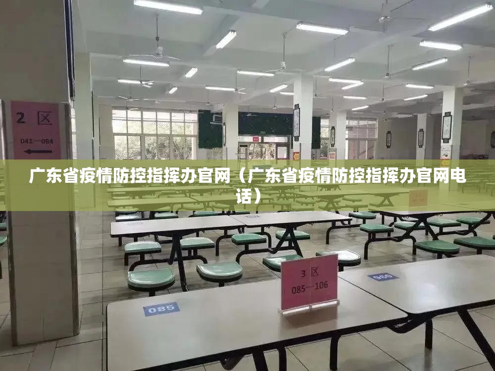 【山东省省考申论多少时间/山东省省考申论多少时间考完】