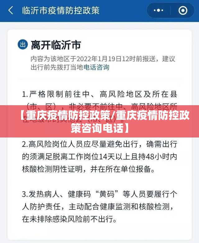 沈阳北陵大街封路最新消息（沈阳北陵大街封路最新消息新闻）