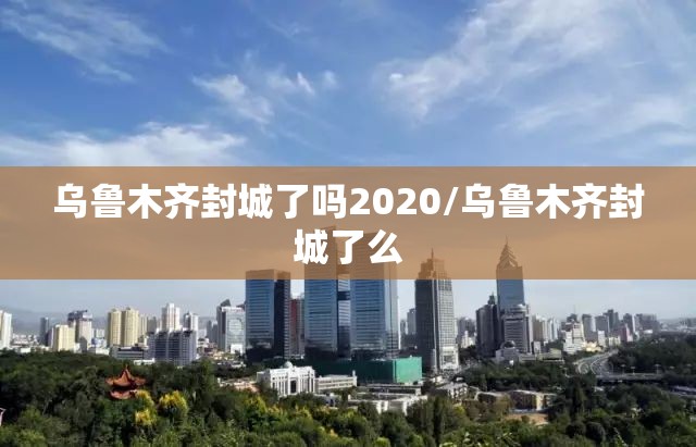 房卡必备教程“微信金花牛牛房卡怎么买”详细房卡使用教程