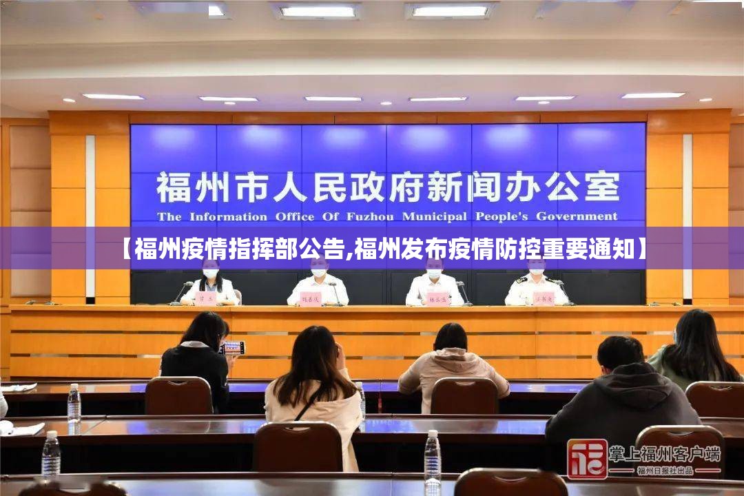 上海疫情今天新增一列是哪区的疫情/上海疫情今天新增一列是哪区的