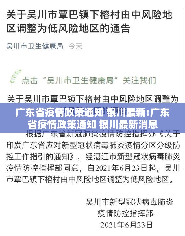 南京呼和浩特飞机:南京呼和浩特飞机票