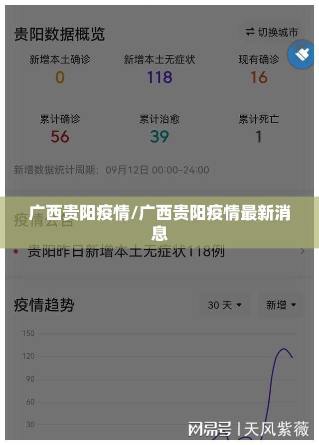 分析实测“微乐河南麻将有挂么”原来确实有挂!