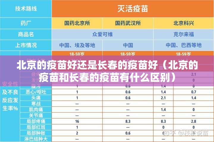 分析实测“微乐河南麻将有挂么”原来确实有挂!