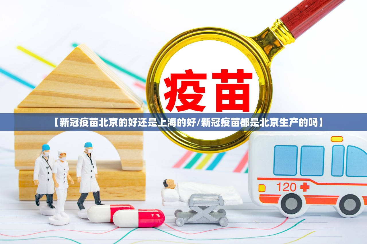 【上海疫情形势 武汉最新情况/上海疫情形势 武汉最新情况如何】