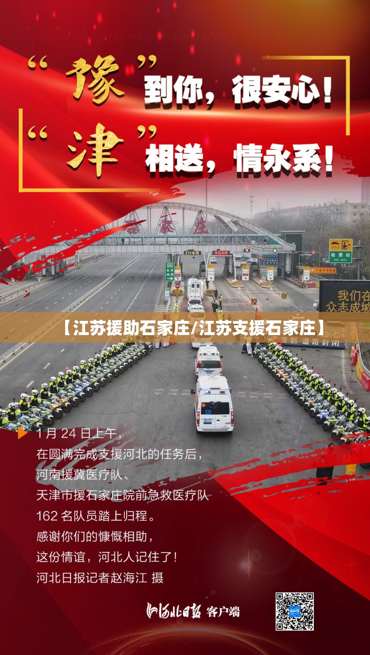 一分钟了解“微信好友炸 金花房间链接怎么设置”详细房卡怎么购买教程