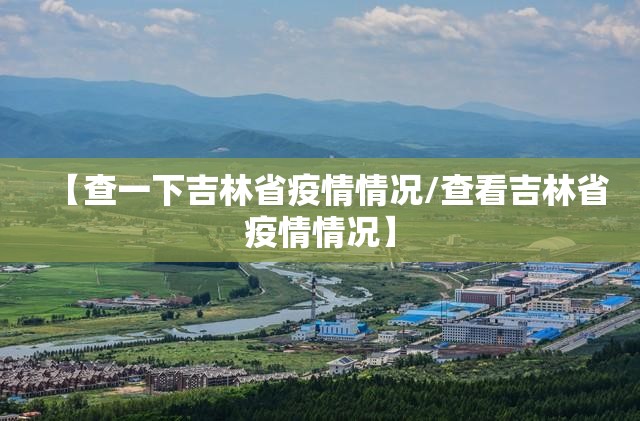 房卡必备教程“炸 金花客服代理”房卡链接获取