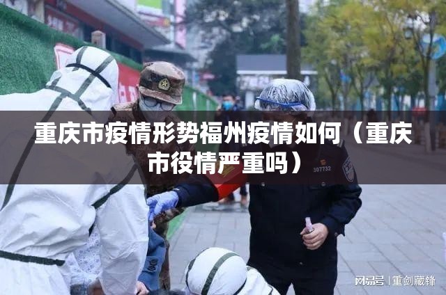 辽宁省沈阳封城了吗/辽宁省沈阳封城了吗今天