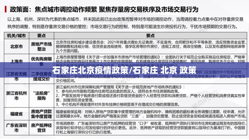 全攻略普及“牛牛房卡怎么搞”房卡详细充值