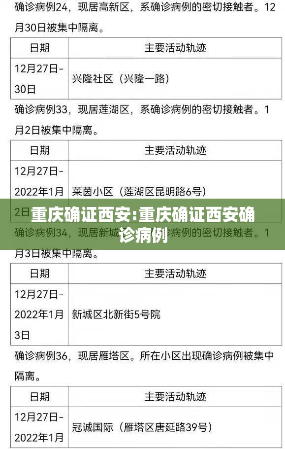 分析实测“小程序雀神广东麻将挂!详细分享装挂步骤
