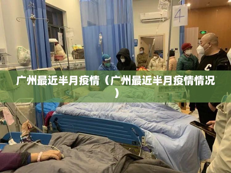 洪城安家指南，超全南昌租房攻略，助你轻松避坑，找到温馨小窝