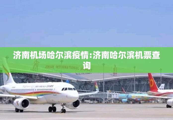 沈阳的重庆火锅:
