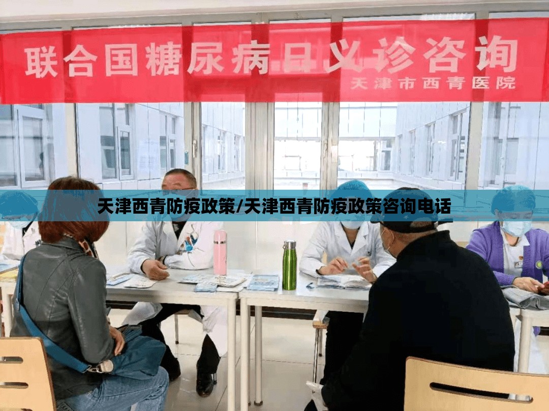 上海抗疫女院士:上海抗疫女院士是谁