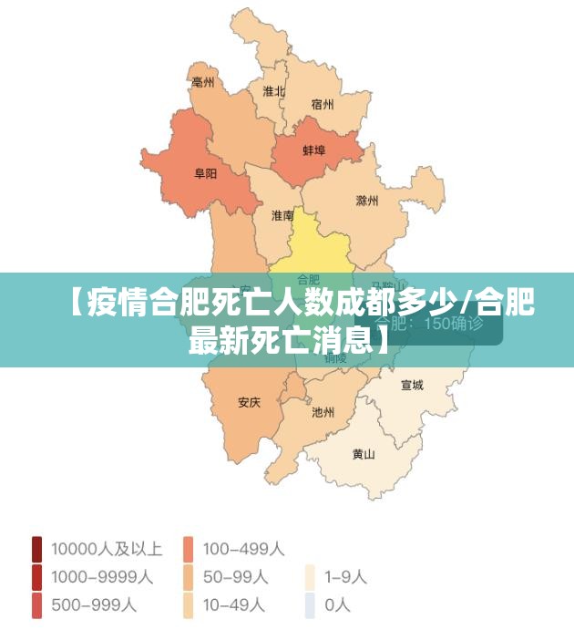 上海疫情形势 郑州严重/上海疫情形势 郑州严重吗