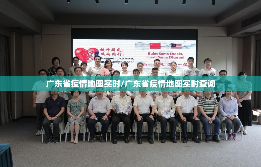 上海疫情形势 沈阳最新情况/上海疫情形势 沈阳最新