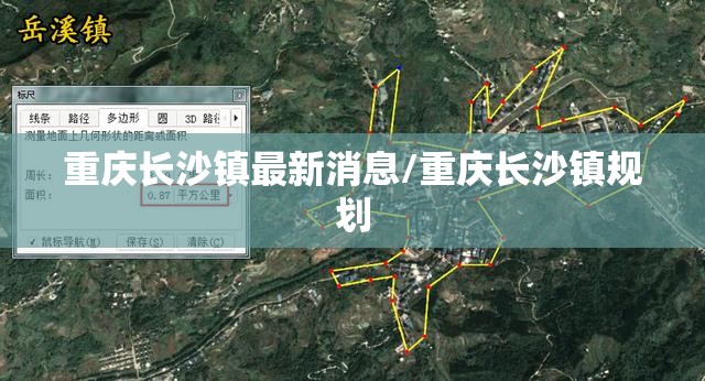上海疫情河南中路/上海疫情河南中路最新情况