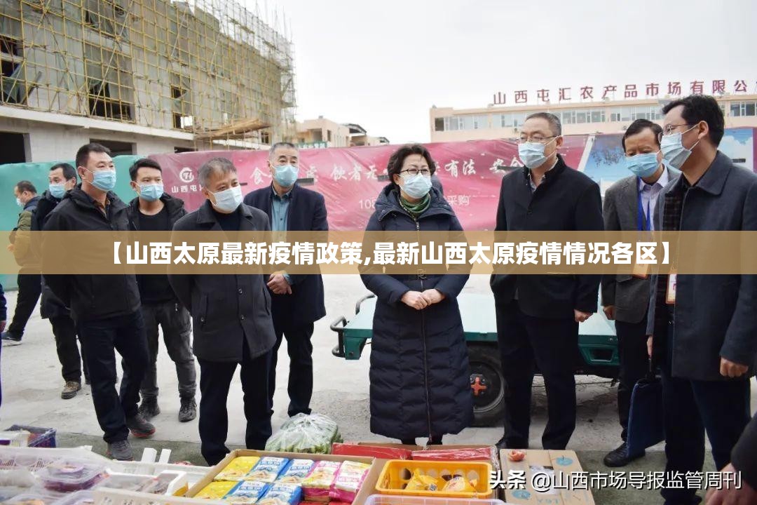 【沈阳口罩厂,沈阳口罩厂家联系方式】