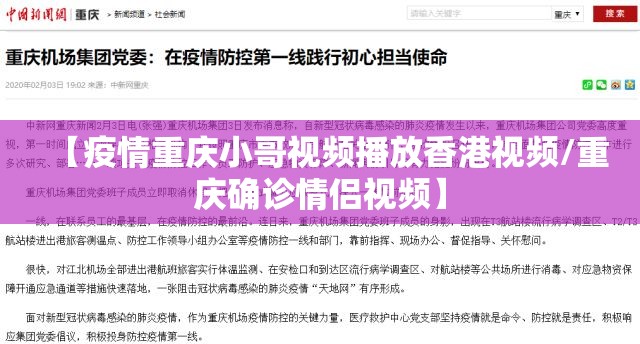 掌握时间，决胜考场—山东省公务员考试申论时间管理与备考策略探析