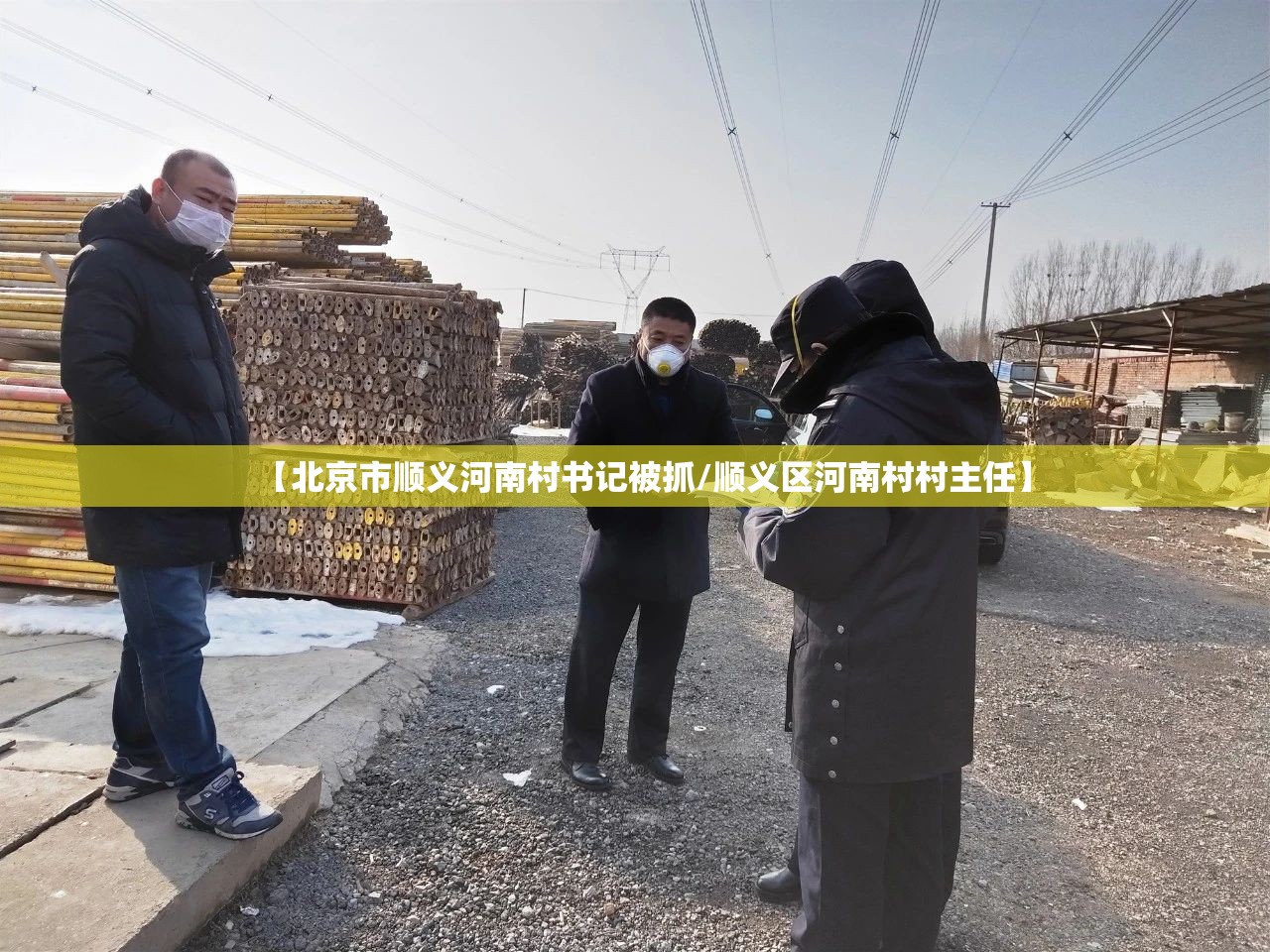 掌握时间，决胜考场—山东省公务员考试申论时间管理与备考策略探析