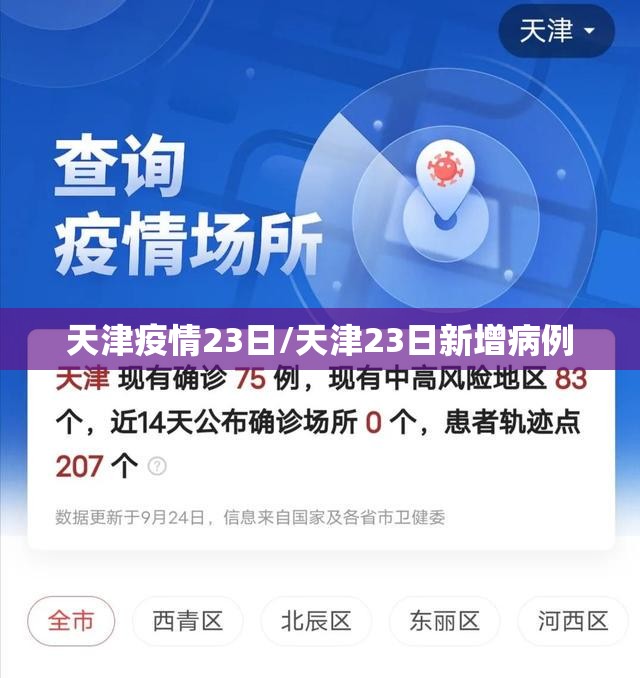 秒懂百科“微信群金花房卡”获取房卡教程-哔哩哔哩