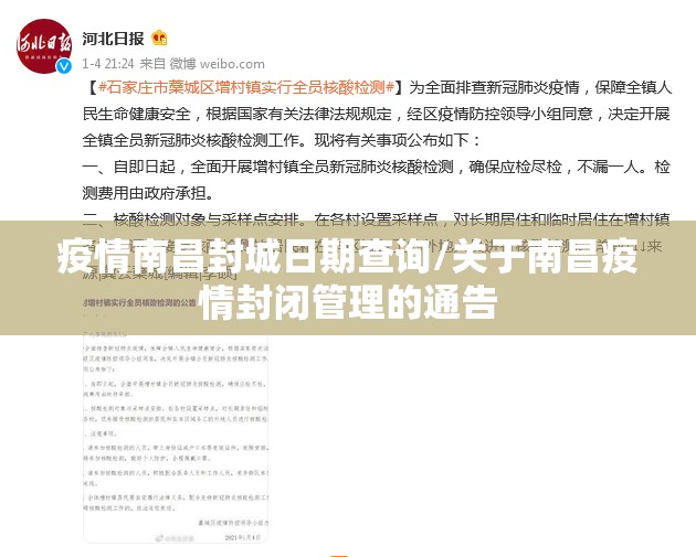 分析实测“乐游忻州麻将能开挂吗其实有挂”(详细开挂教程)