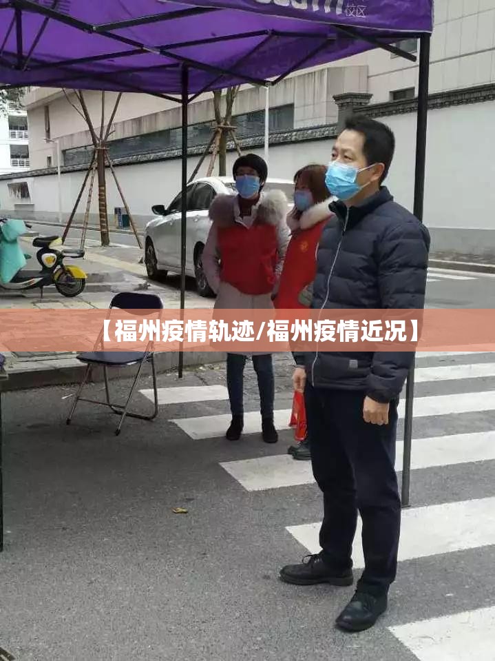 上海广东疫情反扑了吗/上海广东疫情反扑