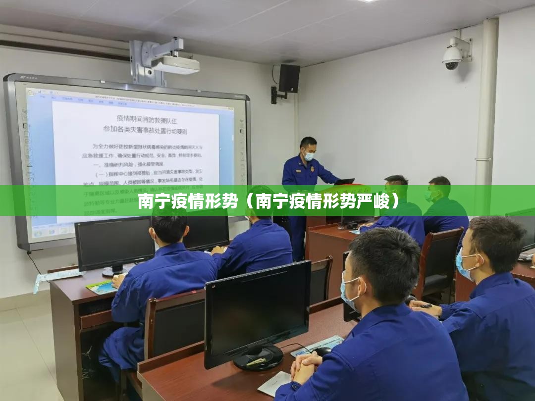 上海广东疫情反扑了吗/上海广东疫情反扑